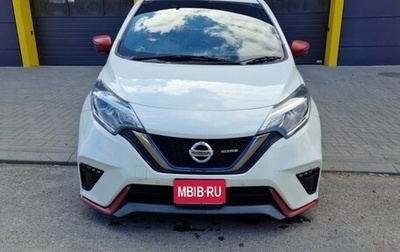 Nissan Note II рестайлинг, 2017 год, 1 390 000 рублей, 1 фотография