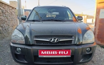 Hyundai Tucson III, 2008 год, 820 000 рублей, 1 фотография