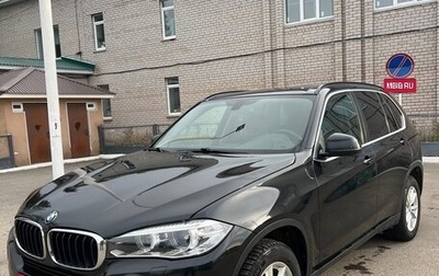 BMW X5, 2014 год, 2 250 000 рублей, 1 фотография