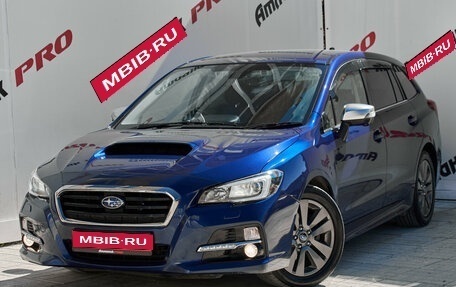 Subaru Levorg I, 2016 год, 1 750 000 рублей, 1 фотография