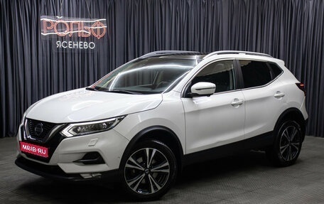 Nissan Qashqai, 2021 год, 2 298 000 рублей, 1 фотография