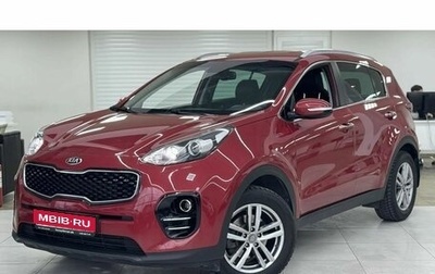 KIA Sportage IV рестайлинг, 2018 год, 2 199 000 рублей, 1 фотография
