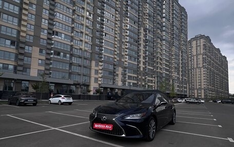 Lexus ES VII, 2019 год, 4 300 000 рублей, 1 фотография