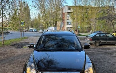 Geely Emgrand X7 I, 2016 год, 820 000 рублей, 1 фотография