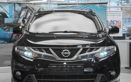 Nissan Murano, 2015 год, 1 790 000 рублей, 2 фотография