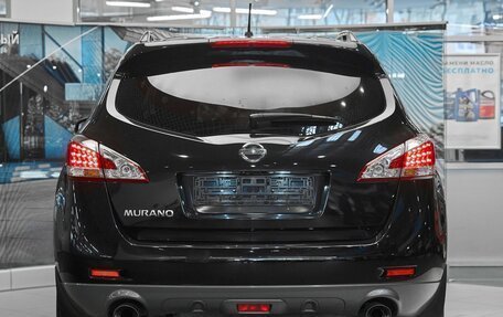 Nissan Murano, 2015 год, 1 790 000 рублей, 5 фотография