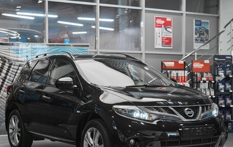 Nissan Murano, 2015 год, 1 790 000 рублей, 3 фотография