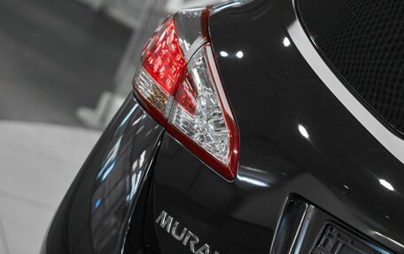 Nissan Murano, 2015 год, 1 790 000 рублей, 7 фотография