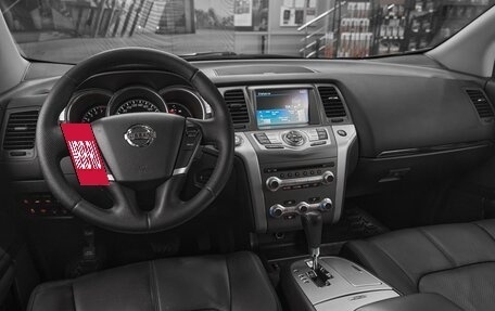 Nissan Murano, 2015 год, 1 790 000 рублей, 8 фотография
