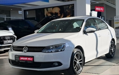 Volkswagen Jetta VI, 2014 год, 1 378 000 рублей, 1 фотография