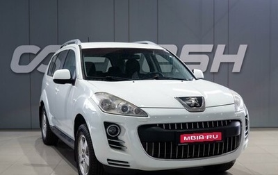 Peugeot 4007, 2011 год, 1 119 000 рублей, 1 фотография