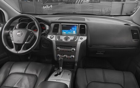 Nissan Murano, 2015 год, 1 790 000 рублей, 10 фотография