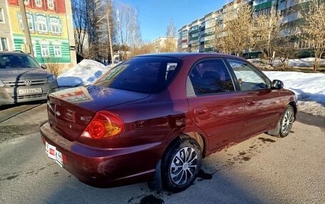 KIA Spectra II (LD), 2007 год, 280 000 рублей, 4 фотография