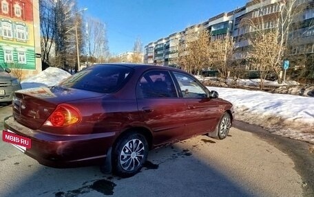 KIA Spectra II (LD), 2007 год, 280 000 рублей, 10 фотография