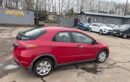 Honda Civic VIII, 2008 год, 500 000 рублей, 3 фотография