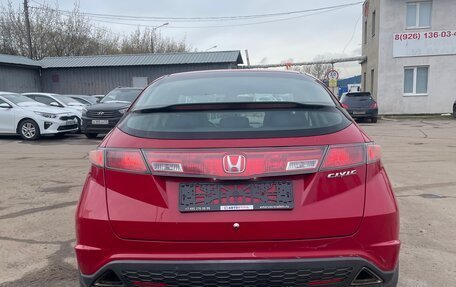 Honda Civic VIII, 2008 год, 500 000 рублей, 4 фотография