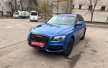 Audi Q5, 2011 год, 1 355 000 рублей, 7 фотография