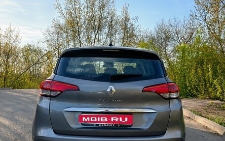 Renault Scenic IV, 2016 год, 1 350 000 рублей, 6 фотография