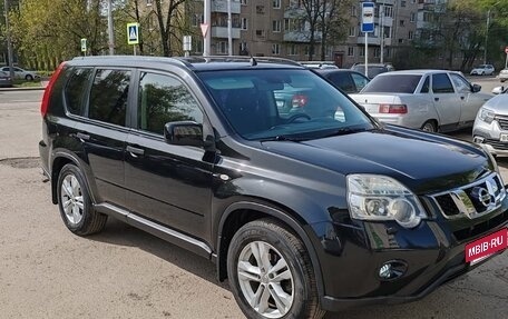 Nissan X-Trail, 2014 год, 1 339 000 рублей, 3 фотография