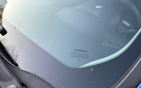 Nissan Note II рестайлинг, 2011 год, 790 000 рублей, 12 фотография