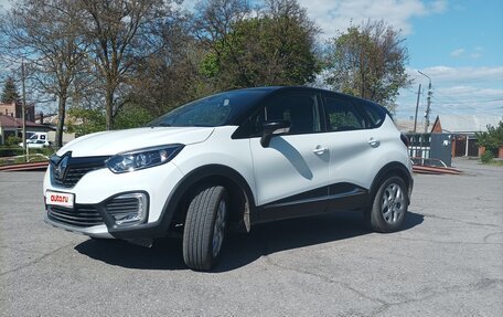 Renault Kaptur I рестайлинг, 2016 год, 1 550 000 рублей, 7 фотография
