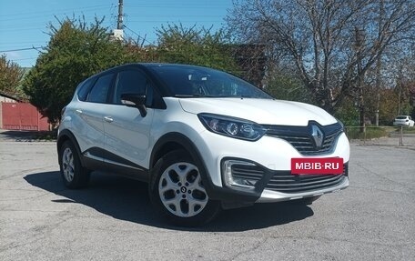 Renault Kaptur I рестайлинг, 2016 год, 1 550 000 рублей, 6 фотография