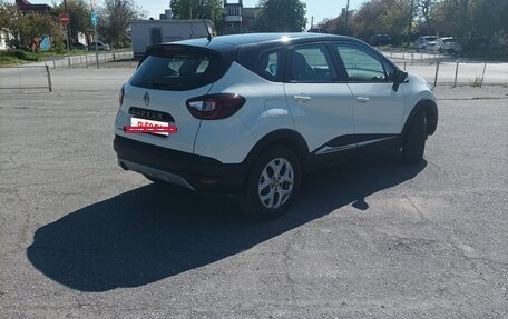 Renault Kaptur I рестайлинг, 2016 год, 1 550 000 рублей, 4 фотография