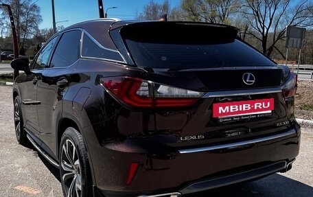 Lexus RX IV рестайлинг, 2018 год, 4 377 000 рублей, 5 фотография