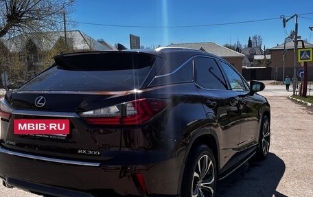 Lexus RX IV рестайлинг, 2018 год, 4 377 000 рублей, 7 фотография