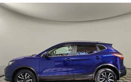 Nissan Qashqai, 2019 год, 1 899 000 рублей, 7 фотография