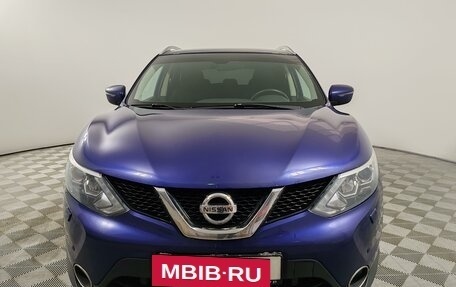 Nissan Qashqai, 2019 год, 1 899 000 рублей, 2 фотография