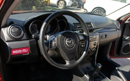 Mazda 3, 2006 год, 464 000 рублей, 12 фотография