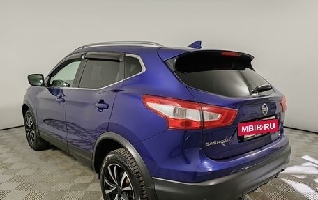 Nissan Qashqai, 2019 год, 1 899 000 рублей, 6 фотография