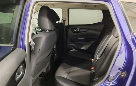 Nissan Qashqai, 2019 год, 1 899 000 рублей, 11 фотография