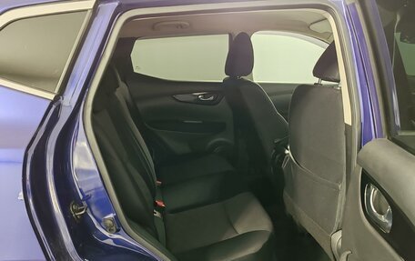 Nissan Qashqai, 2019 год, 1 899 000 рублей, 18 фотография