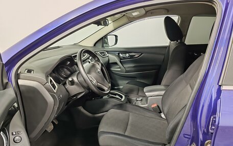 Nissan Qashqai, 2019 год, 1 899 000 рублей, 15 фотография