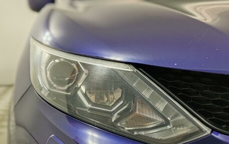 Nissan Qashqai, 2019 год, 1 899 000 рублей, 16 фотография