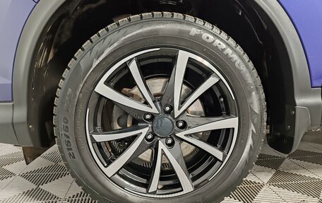 Nissan Qashqai, 2019 год, 1 899 000 рублей, 17 фотография