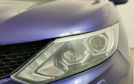 Nissan Qashqai, 2019 год, 1 899 000 рублей, 22 фотография
