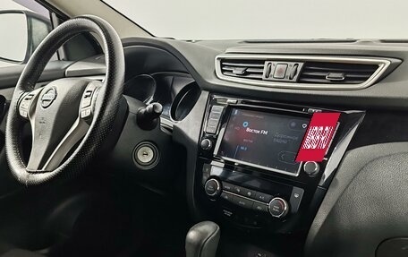 Nissan Qashqai, 2019 год, 1 899 000 рублей, 10 фотография