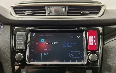 Nissan Qashqai, 2019 год, 1 899 000 рублей, 14 фотография