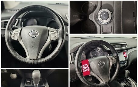 Nissan Qashqai, 2019 год, 1 899 000 рублей, 23 фотография