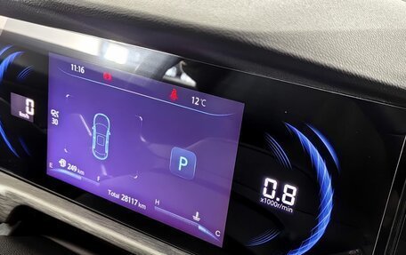 Changan CS35 Plus, 2023 год, 1 799 000 рублей, 14 фотография