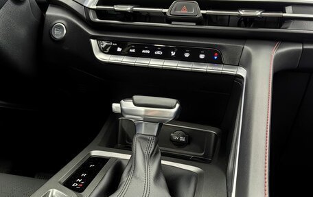 Changan CS35 Plus, 2023 год, 1 799 000 рублей, 11 фотография