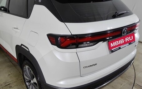 Changan CS35 Plus, 2023 год, 1 799 000 рублей, 20 фотография