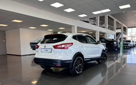 Nissan Qashqai, 2018 год, 1 645 000 рублей, 2 фотография