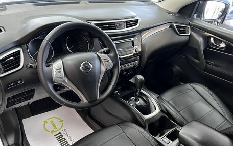 Nissan Qashqai, 2018 год, 1 645 000 рублей, 9 фотография