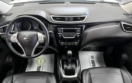 Nissan Qashqai, 2018 год, 1 645 000 рублей, 11 фотография