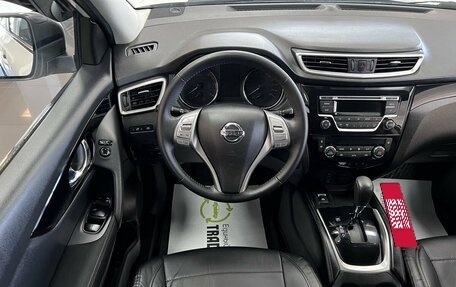 Nissan Qashqai, 2018 год, 1 645 000 рублей, 12 фотография