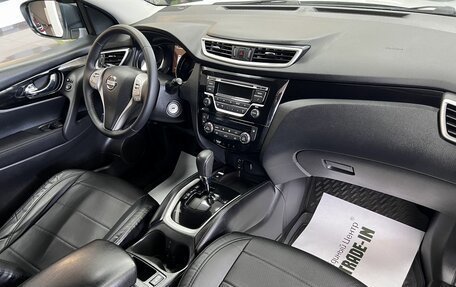 Nissan Qashqai, 2018 год, 1 645 000 рублей, 14 фотография